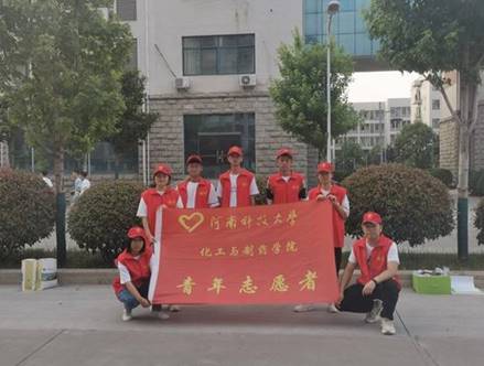 说明: QQ图片20210601083708