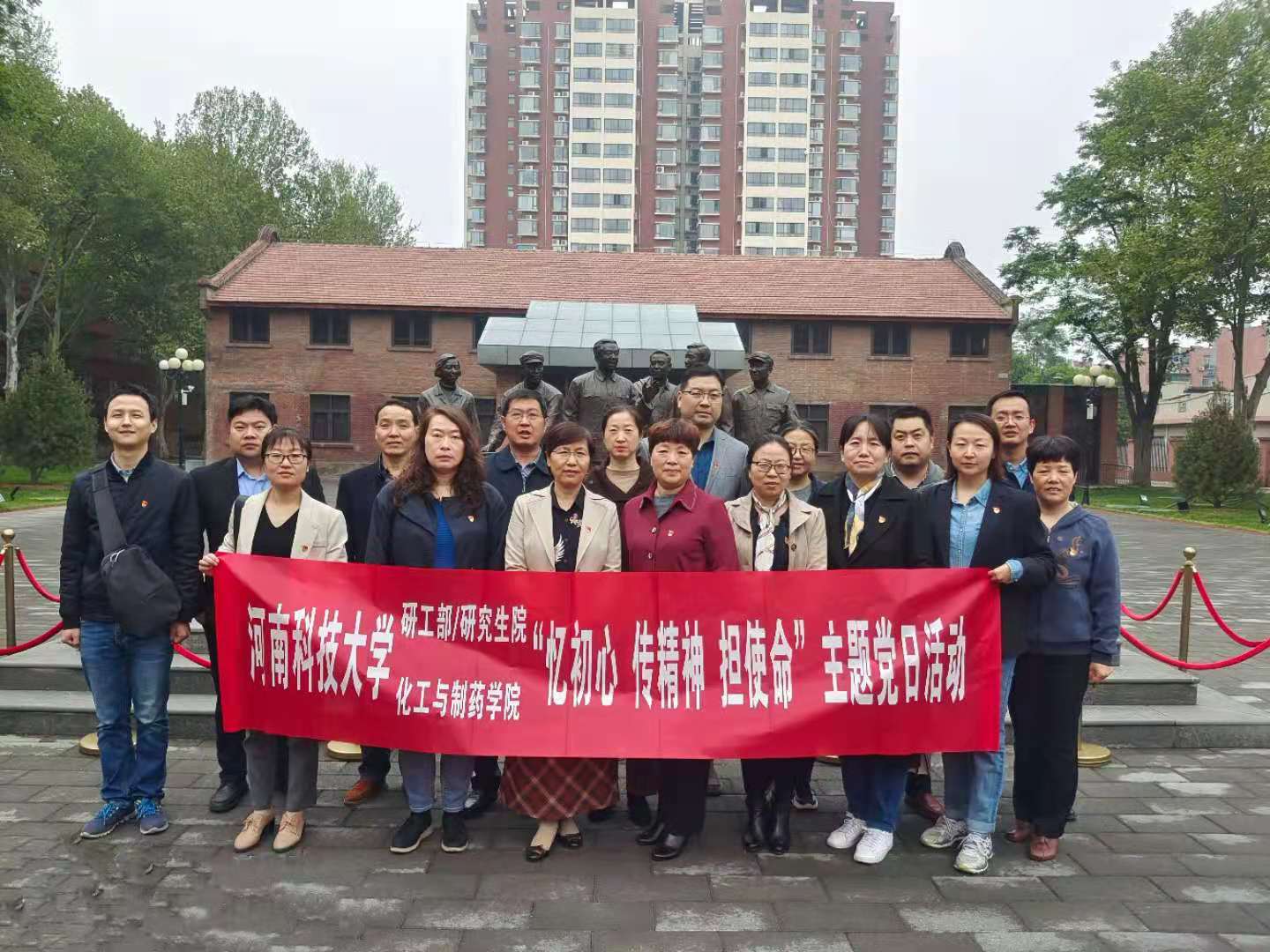 说明: C:\Users\ADMINI~1\AppData\Local\Temp\WeChat Files\8d3dbff769d02504891a989ef02b0b9.jpg