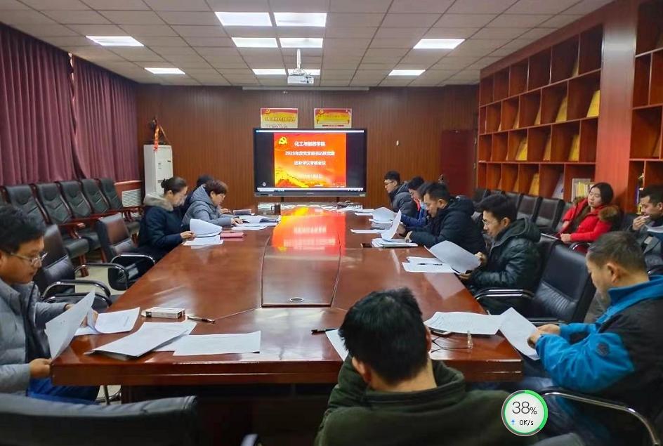 说明: C:\Users\ADMINI~1\AppData\Local\Temp\1610160590.png