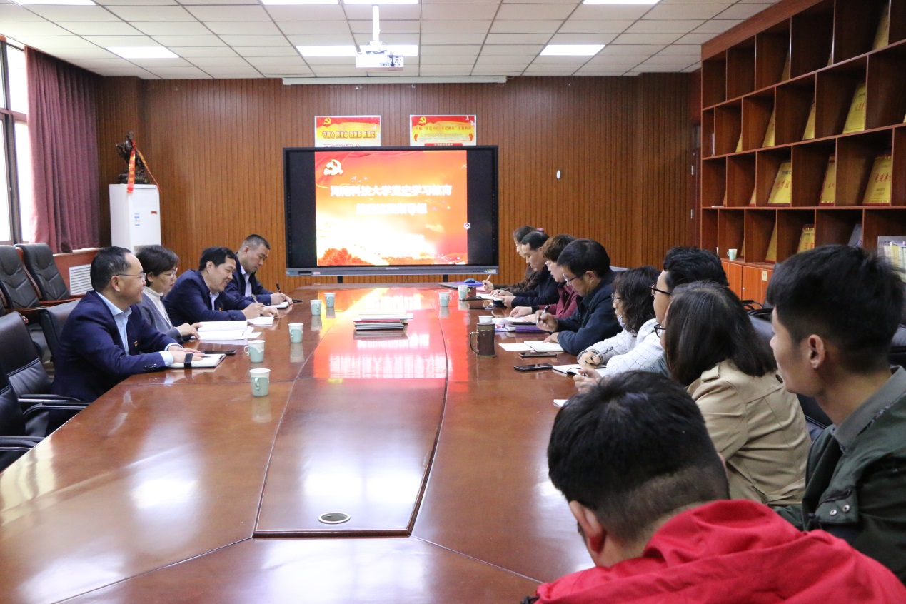 说明: G:\党务工作\2021年工作\2021年照片\会议照片\2021年4月25日四川麻将
党史学习教育第四巡视组来院检查工作\IMG_8594.JPG